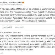 Huawei's sales revenue for the first half of 2020