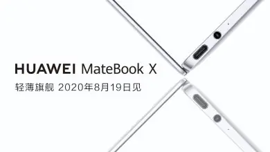 Huawei Matebook X Poster