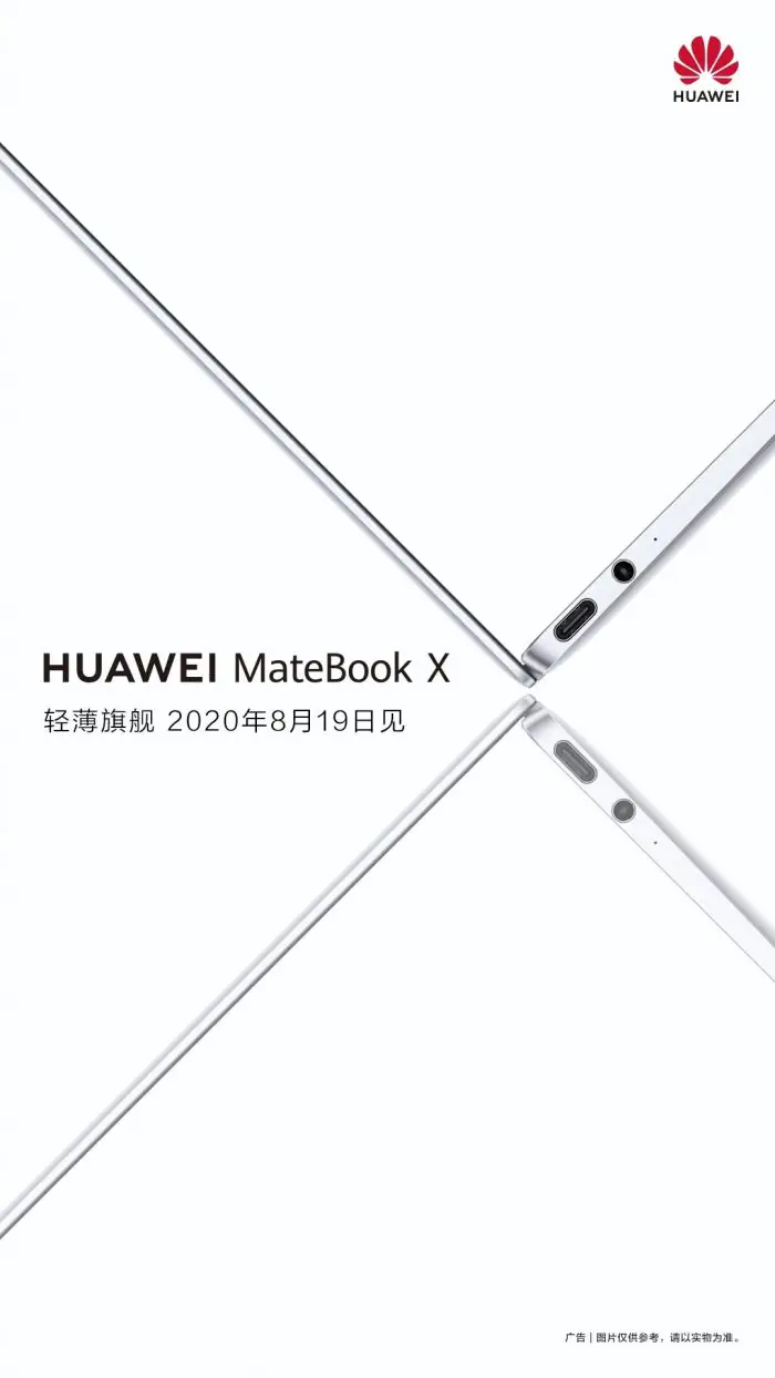 Huawei Matebook X Poster