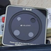 Mate40 Lens Protective Film