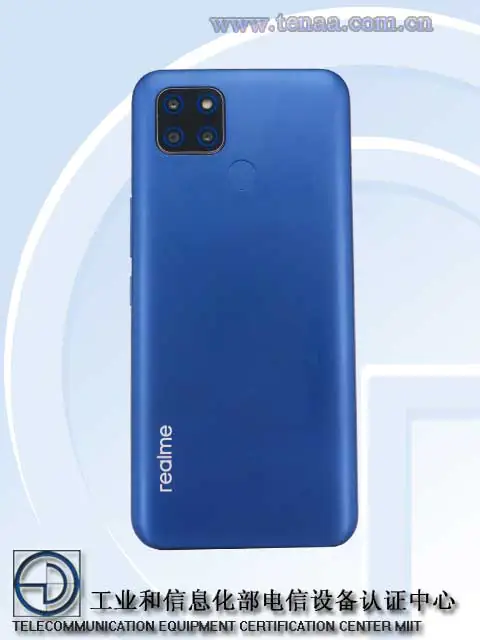 RMX2200 Back