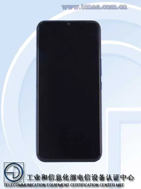 RMX2200 Front