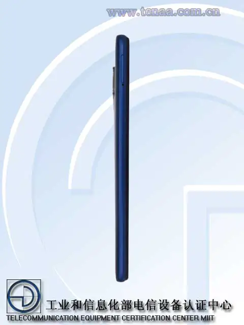 RMX2200 Side