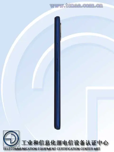 RMX2200 Side