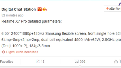 Realme X7 Pro Specs