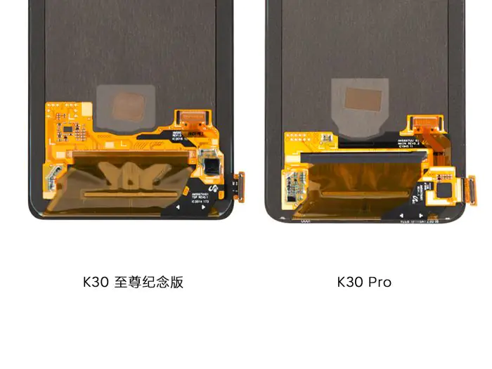 Redmi K30 Ultra Display