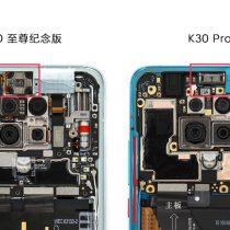 Redmi K30 Ultra Dual 2-in-1 Speaker