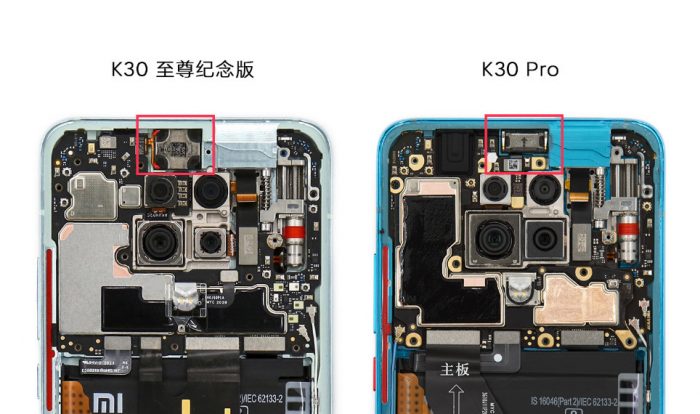 Redmi K30 Ultra Dual 2-in-1 Speaker