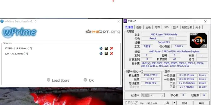 ThinkPad X13 wPrime test