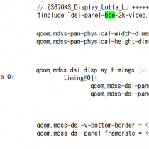 ASUS Zenfone 7 display