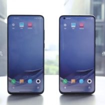 Xiaomi's third-generation under-screen camera technology