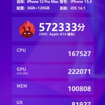 Apple iPhone 12 Pro Max with A14 gets 572333 points on Antutu