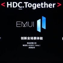 EMUI 11 Launch Event