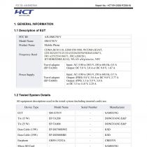 Galaxy S20 FE FCC