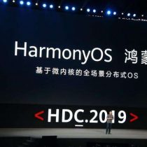HarmonyOS