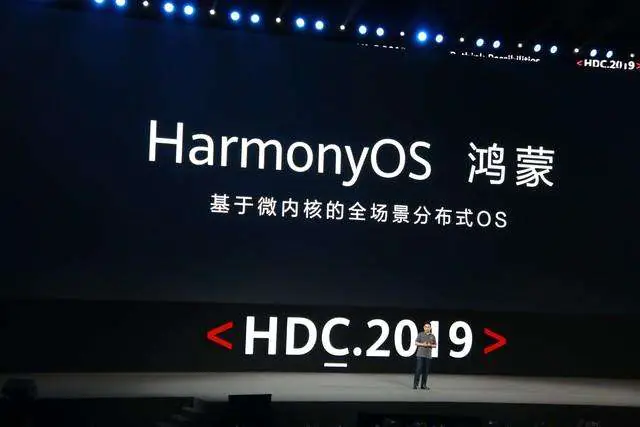 HarmonyOS