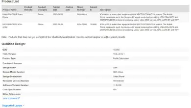 Huawei Mate 40 Bluetooth SIG certification