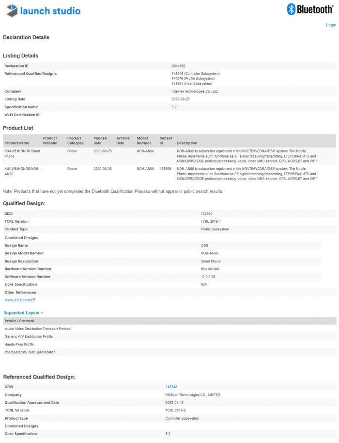 Mate40 Bluetooth SIG Certification