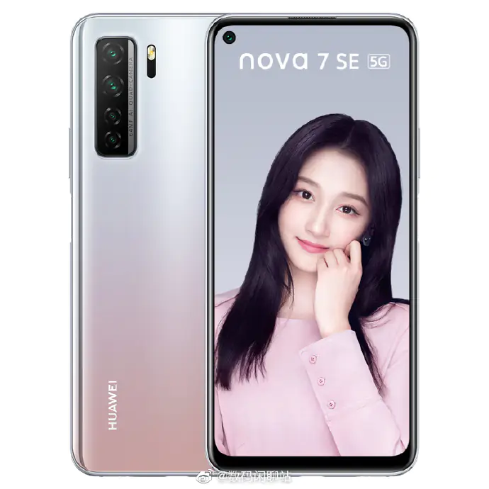 Nova 7 SE 5G New Version