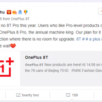 There will be no OnePlus 8T Pro this year