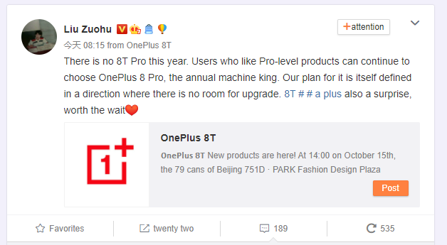 OnePlus 8T Pro Version Cancelled
