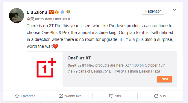 There will be no OnePlus 8T Pro this year