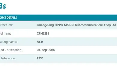 Oppo A53s GCF certification