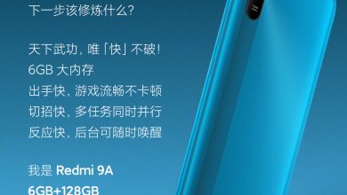 Redmi 9A 6+128GB Model