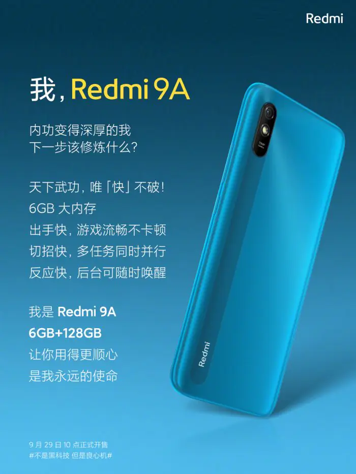 Redmi 9A gets a 6GB RAM and 128GB storage variant