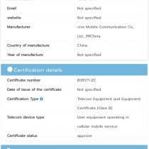 Vivo V20 SE NBTC