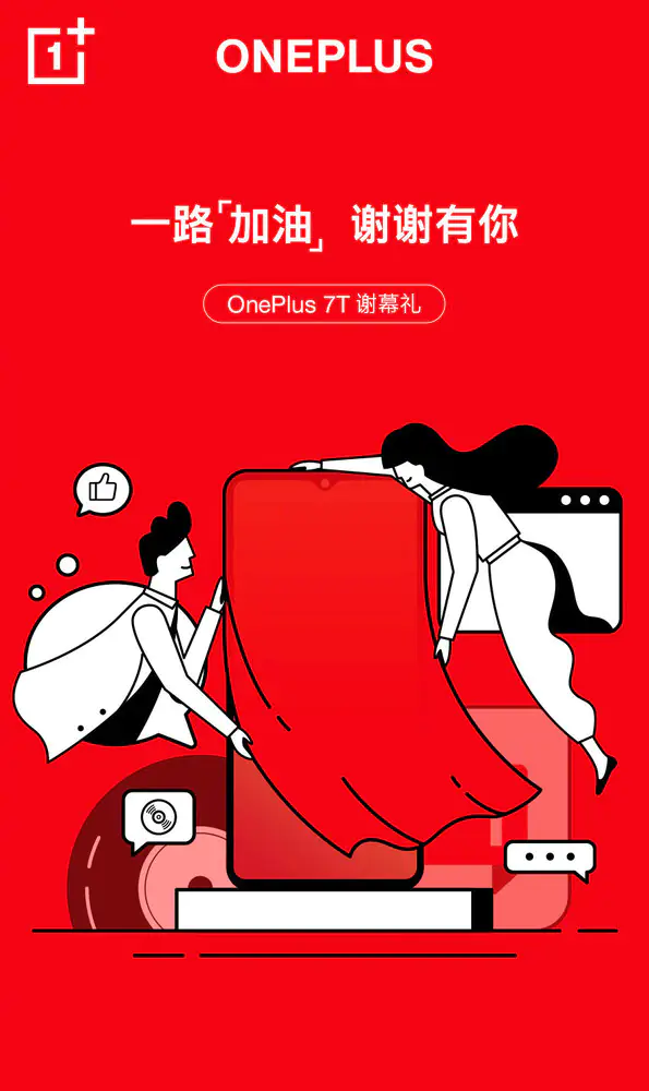 OnePlus 7T