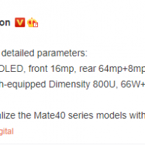 Nova 8 SE specifications