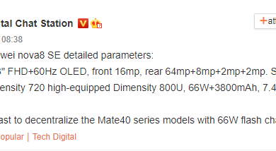 Nova8 SE Parameters