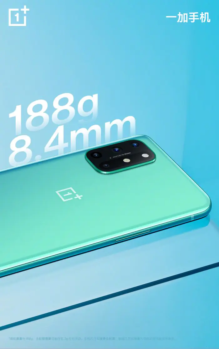 OnePlus 8T dimensions and weight