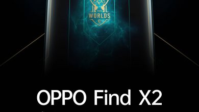 Oppo Find X2 League Of Legends Edition