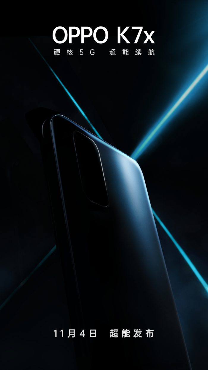 Oppo K7x Poster