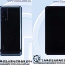 Redmi K30S