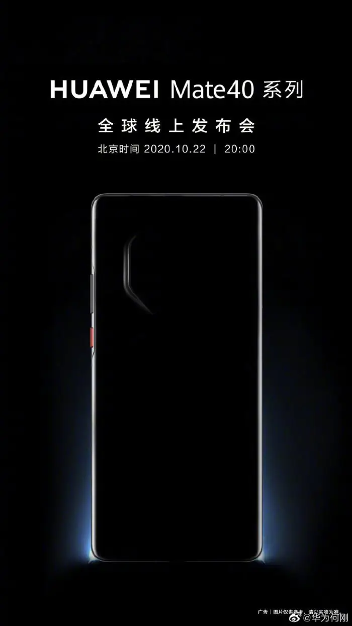 Huawei Mate 40 series promotional poster