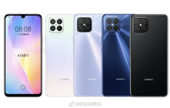 Huawei Nova 8 SE rendering