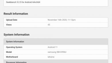 Galaxy S21+ Geekbench