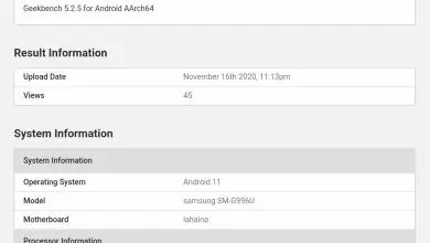 Galaxy S21+ Geekbench