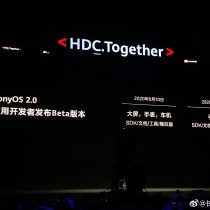 Open-source roadmap for the HarmonyOS