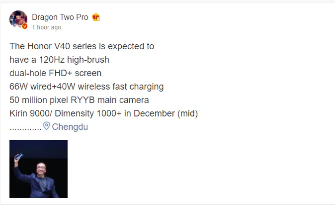 Honor V40 series specs