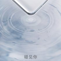 Midea Products With HarmonyOS
