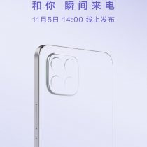 Huawei Nova 8 SE launch poster