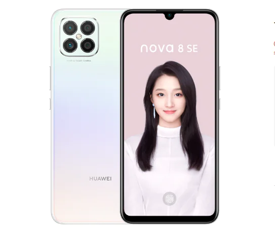 Huawei Nova 8 SE