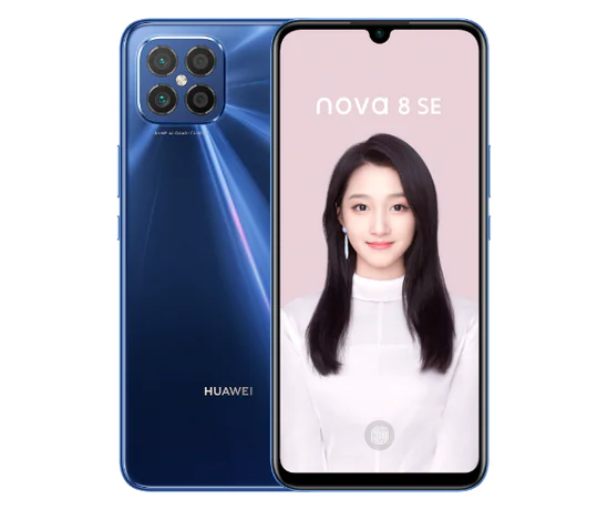 Huawei Nova 8 SE