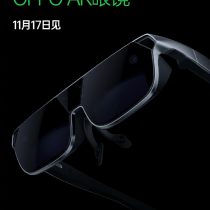 Oppo AR Glasses Launch Poster