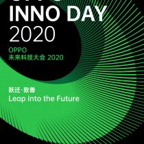 Oppo INNO Day 2020