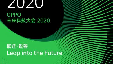 Oppo INNO Day 2020